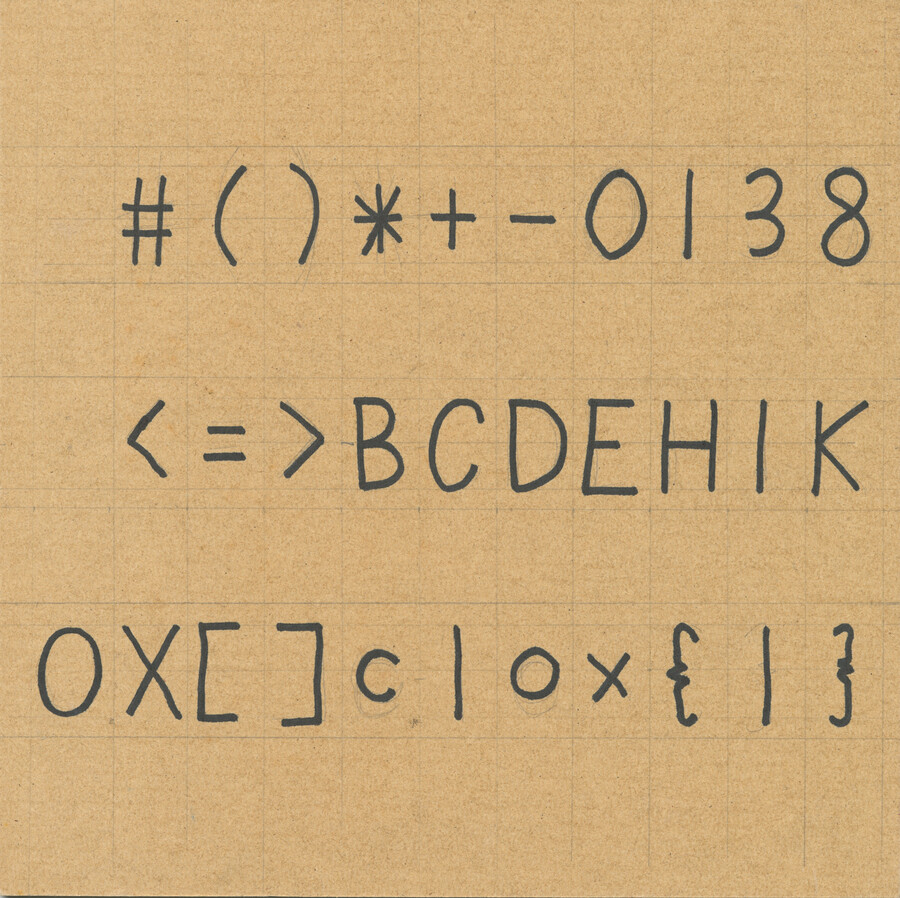 Lacks Character? (4, 7)