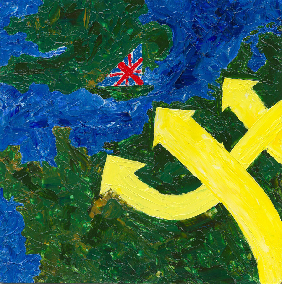 There's Always Bloody Something