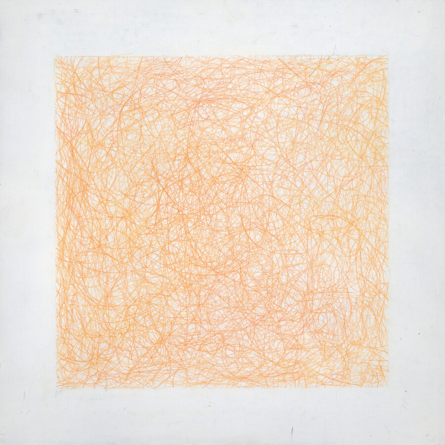 Another Thing No one's Any Good At