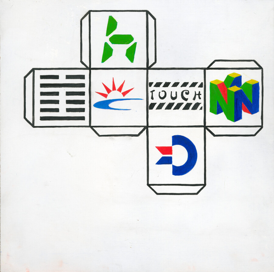 This is the Closest I Get to Sculpture