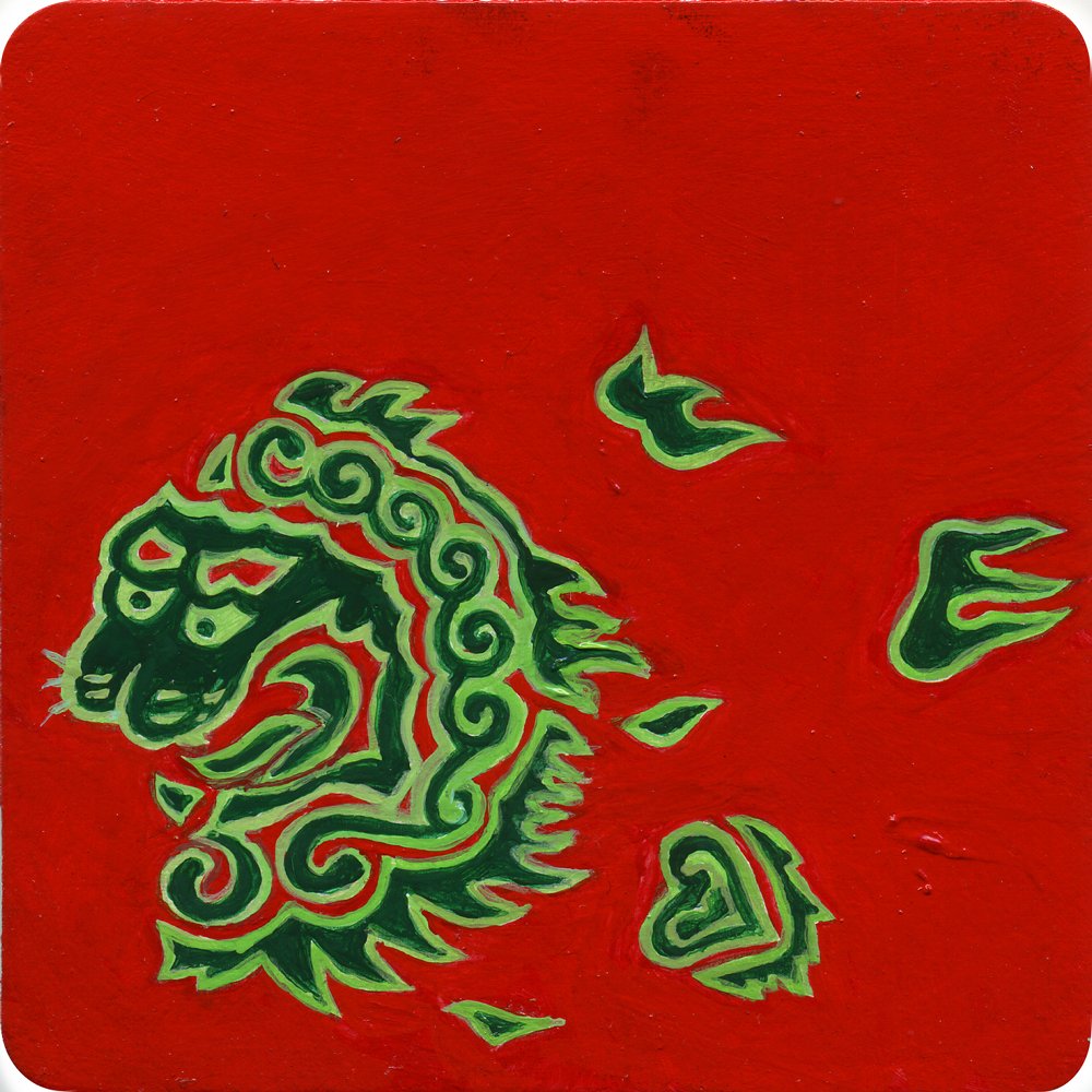 I'll Tell You What's a Great Album #17