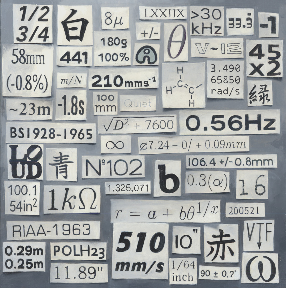 More than Seven Variables