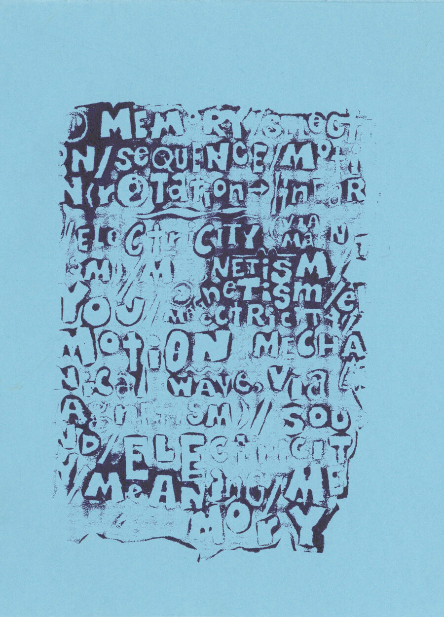 One in 2.65&times;10<sup>32</sup> #02