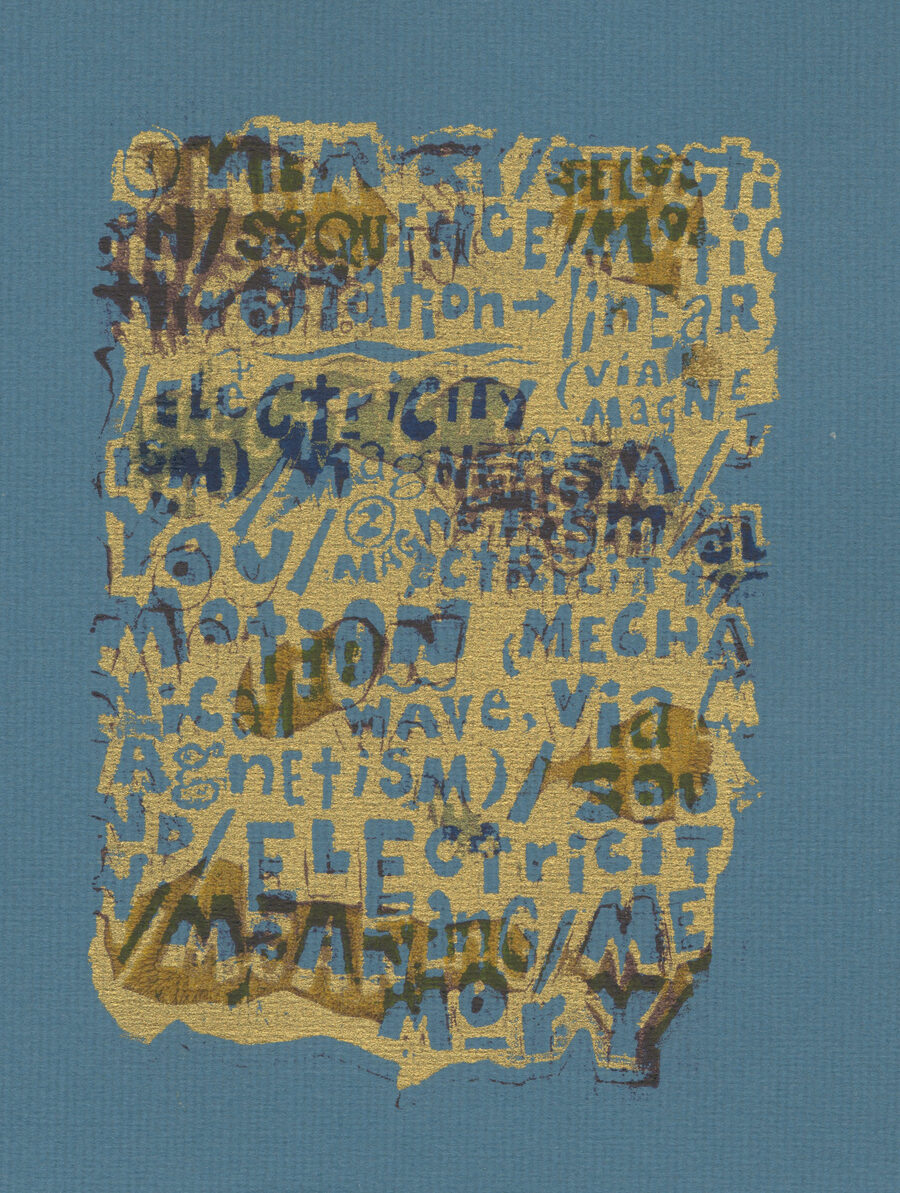 One in 2.65&times;10<sup>32</sup> #03