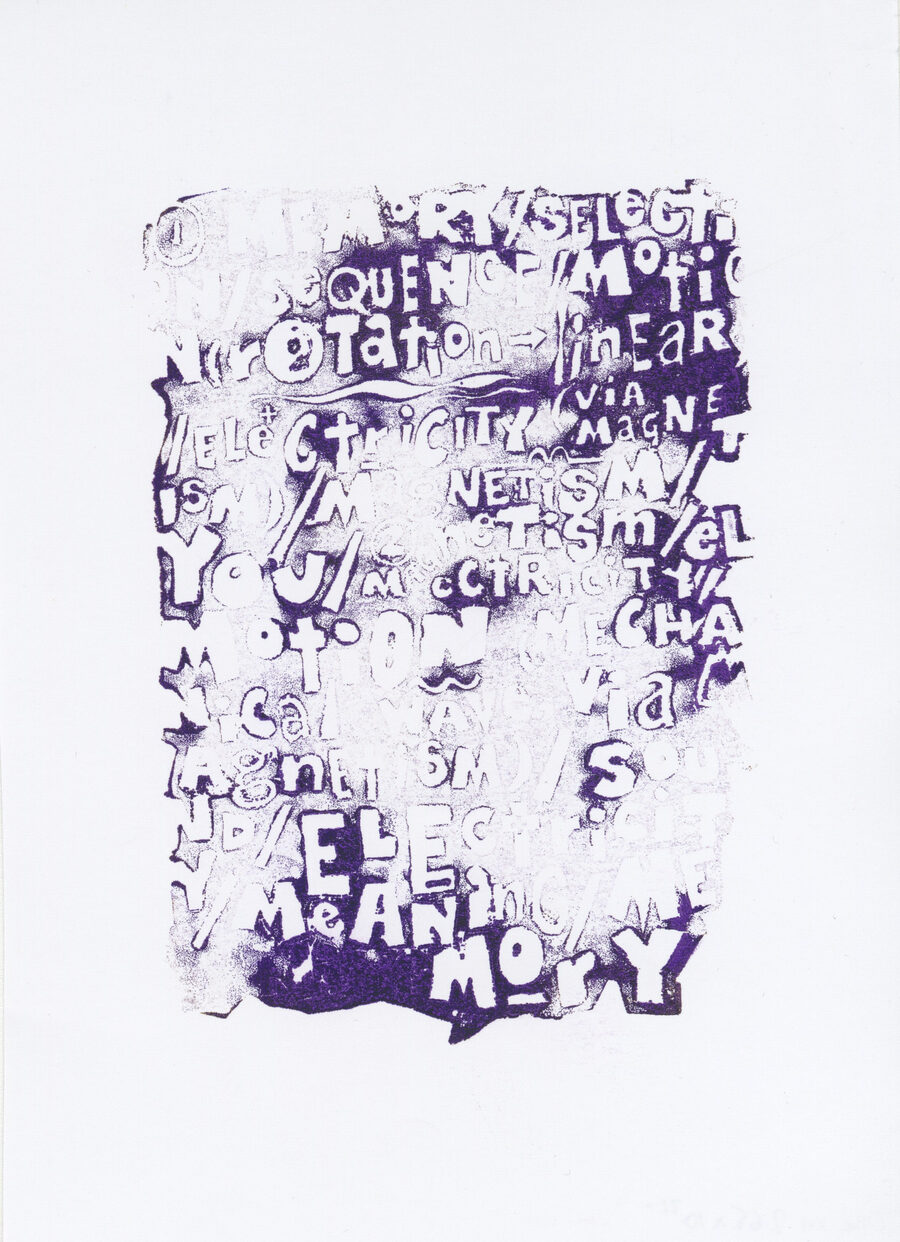 One in 2.65&times;10<sup>32</sup> #04