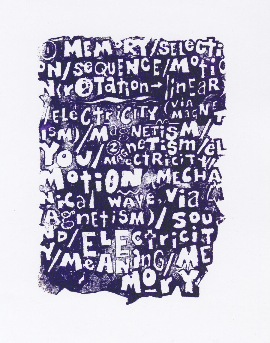 One in 2.65&times;<sup>32</sup> #05