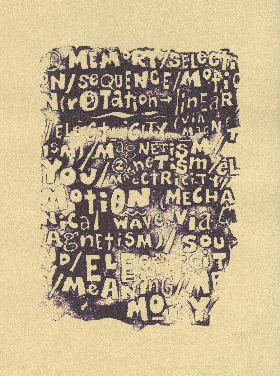 One in 2.65&times;10<sup>32</sup> #10