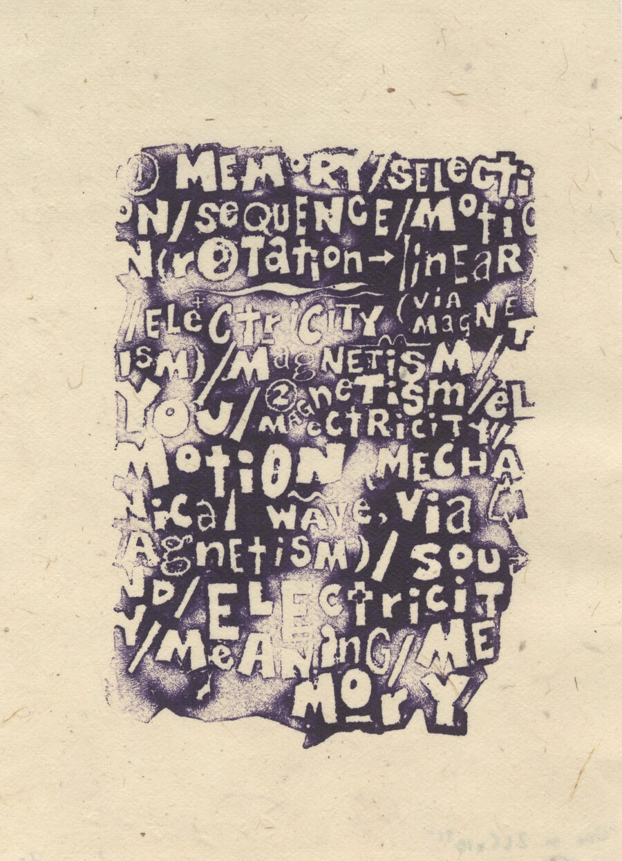 One in 2.65&times;10<sup>32</sup> #13