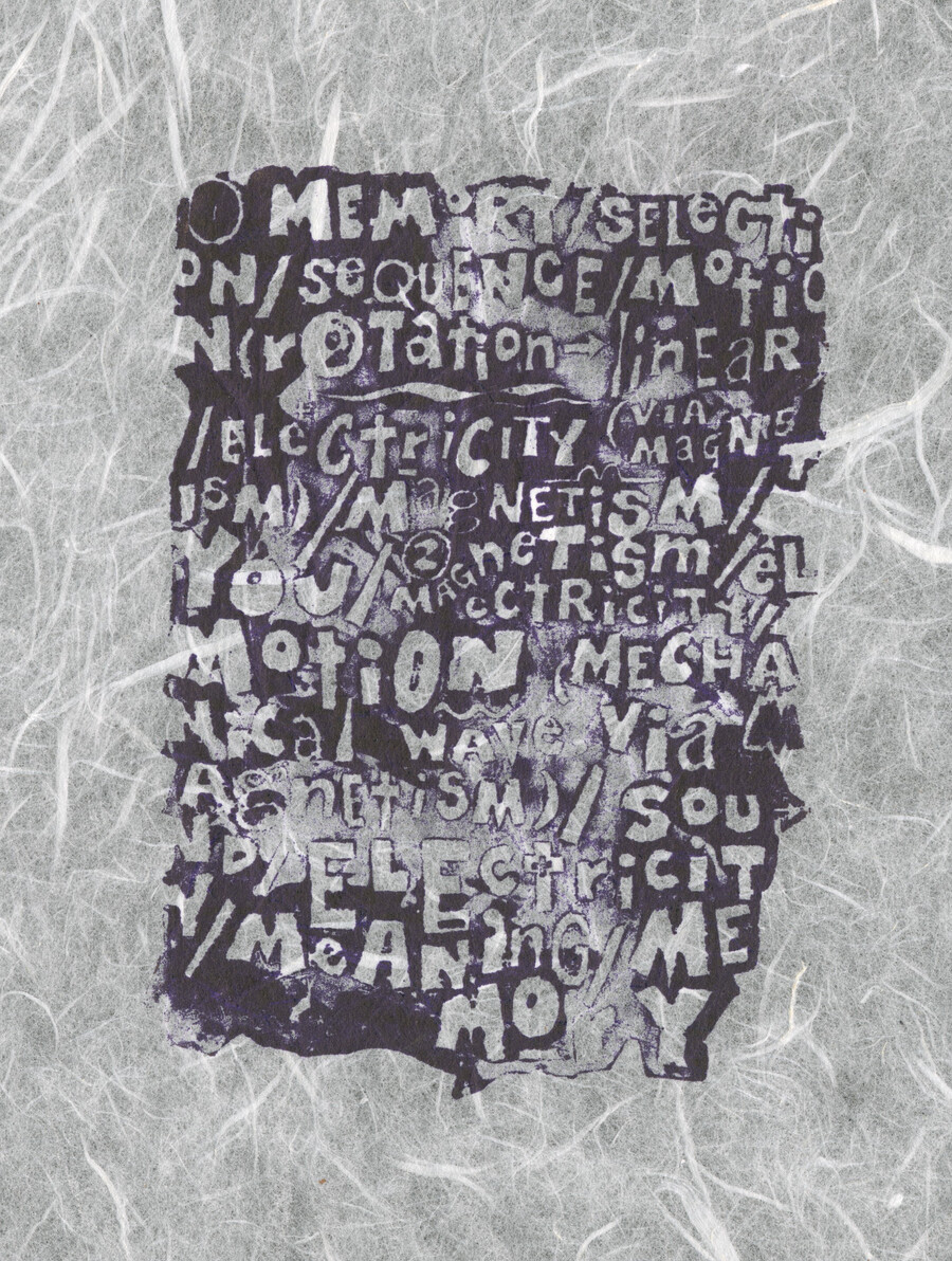 One in 2.65&times;10<sup>32</sup> #14