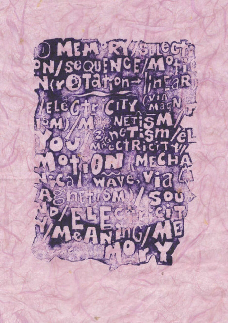 One in 2.65&times;10<sup>32</sup> #15