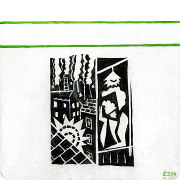 I'll Tell You What's a Great Album #18